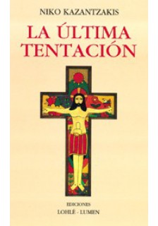 La última tentación