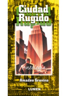 Ciudad Rugido